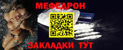 эйфоретик Аргун