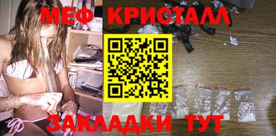 кокаин Апрелевка