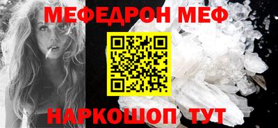 гашиш Апшеронск