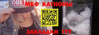 кокаин Апрелевка