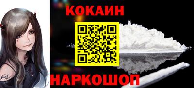a pvp Ликино-Дулёво
