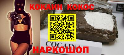 a pvp Ликино-Дулёво