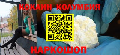 a pvp Ликино-Дулёво