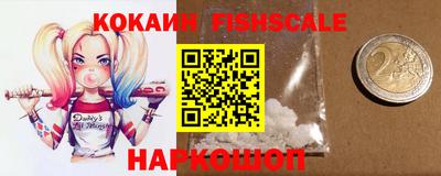 эйфоретик Аргун