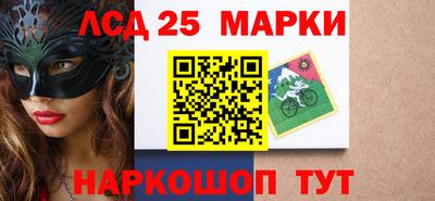 a pvp Ликино-Дулёво