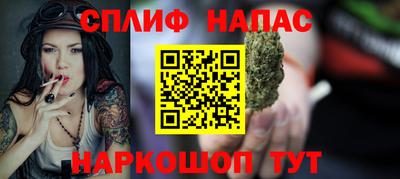 a pvp Ликино-Дулёво