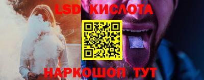 кокаин Апрелевка