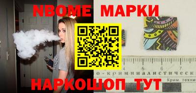 метадон Мариинск