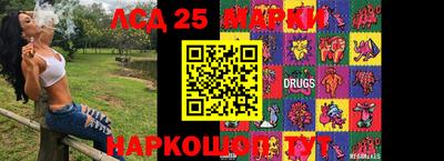 кокаин Апрелевка