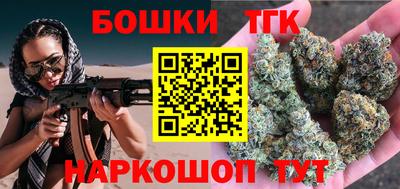 марки lsd Лесосибирск