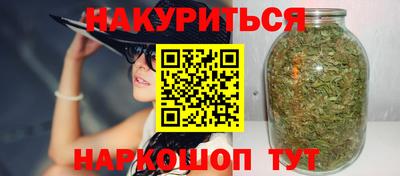 метадон Мариинск