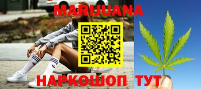 марки lsd Лесосибирск