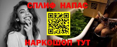 марки lsd Лесосибирск
