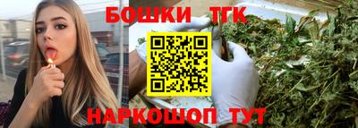 эйфоретик Аргун