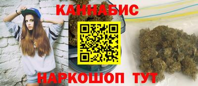 марки lsd Лесосибирск