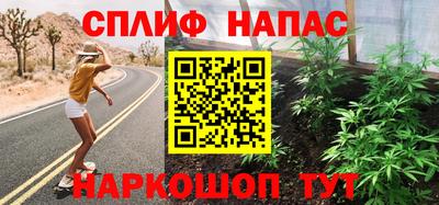 эйфоретик Аргун