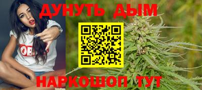 a pvp Ликино-Дулёво