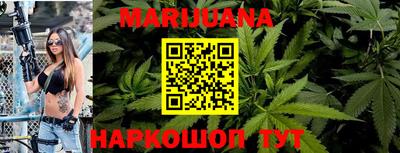 эйфоретик Аргун