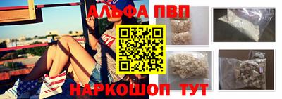 эйфоретик Аргун