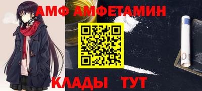 гашиш Апшеронск