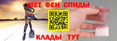 гашиш Апшеронск