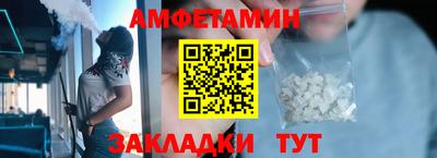 наркотики Ливны
