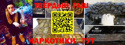 марки lsd Лесосибирск