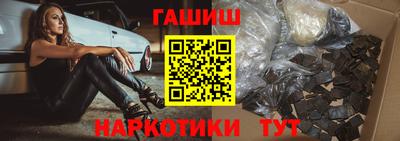 эйфоретик Аргун