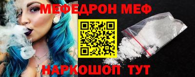 гашиш Апшеронск