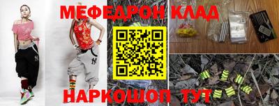 гашиш Апшеронск