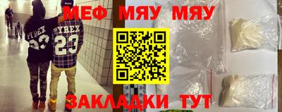 a pvp Ликино-Дулёво