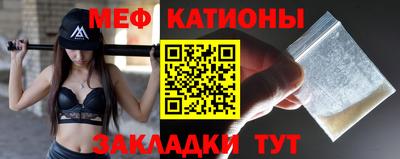 мдма Малгобек